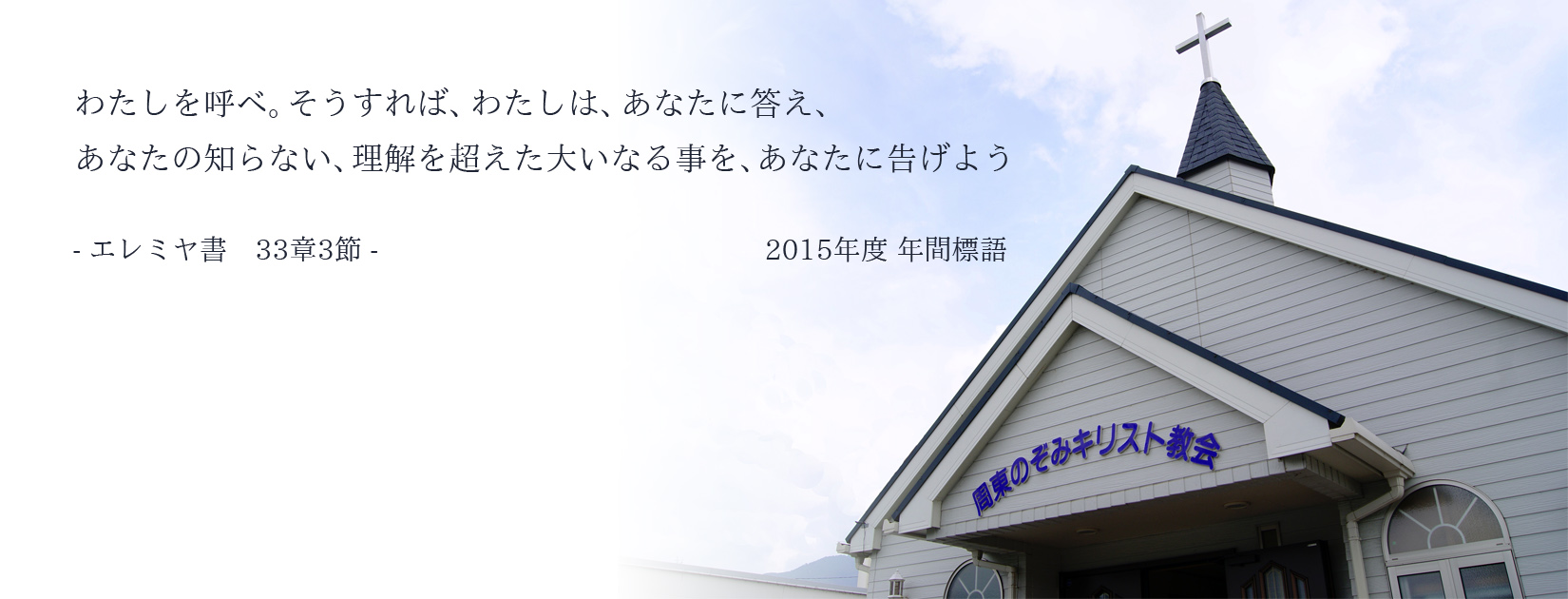 DSC03920
